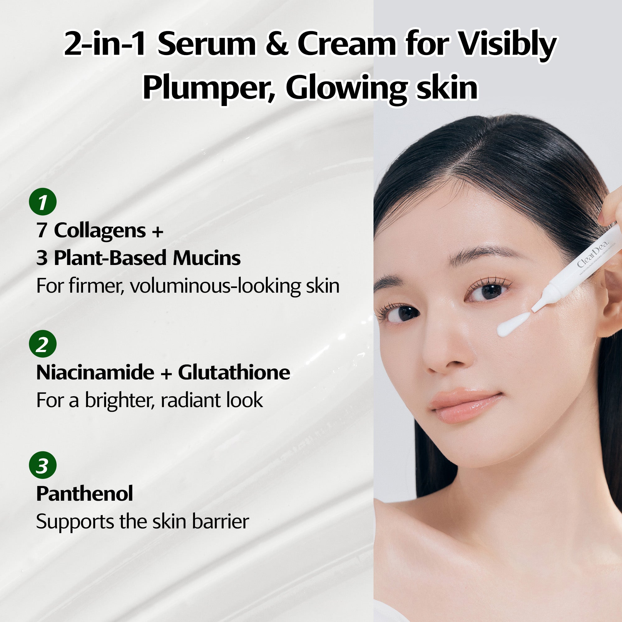 Mucin Collagen Voluming Cream Ampoule