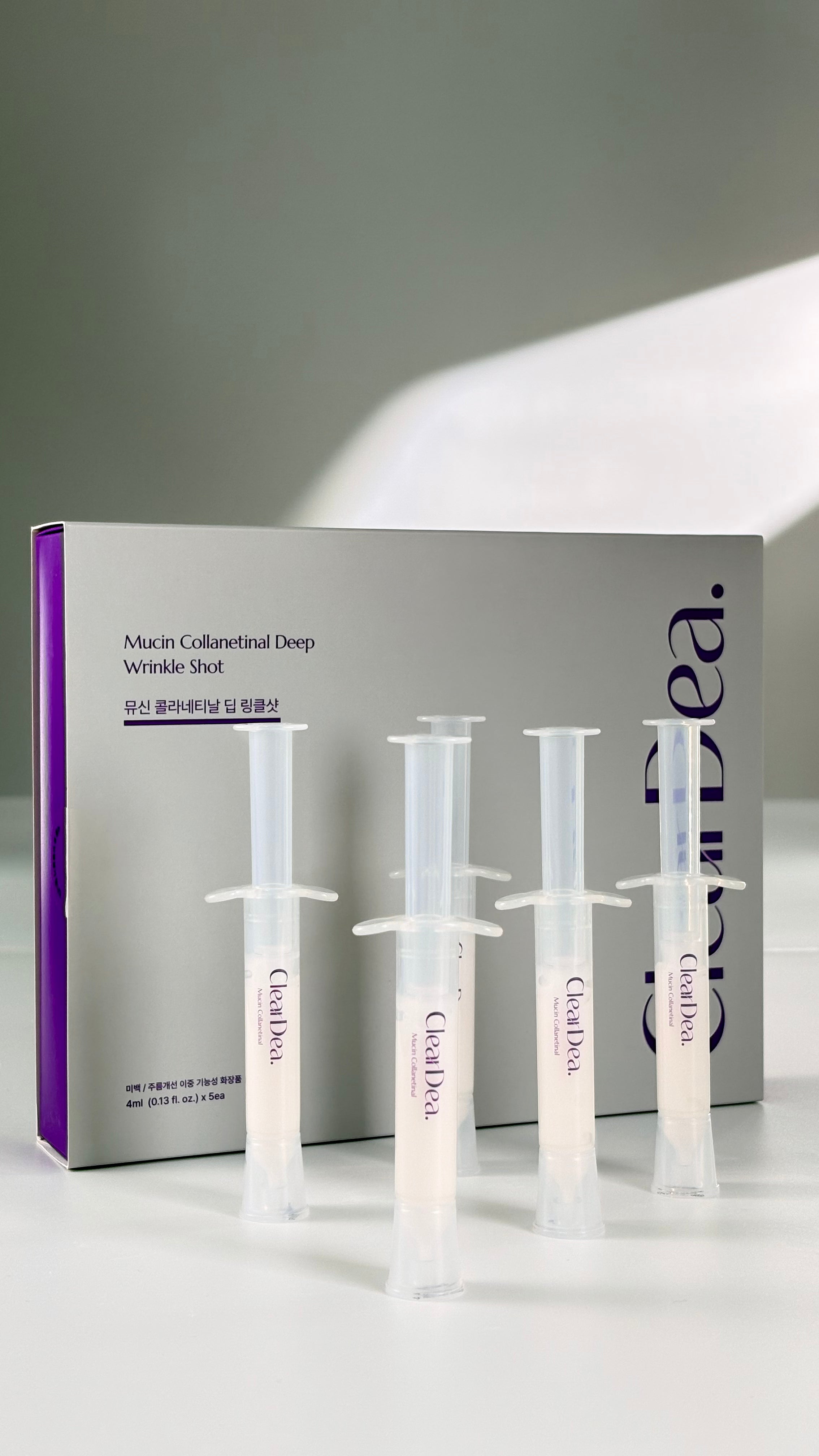 Mucin Collanetinal Deep Wrinkle Shot