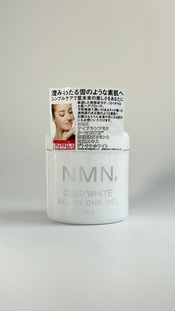 Japanese NMN White All in One Gel