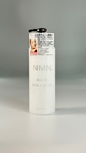 Japanese NMN White Skin Lotion
