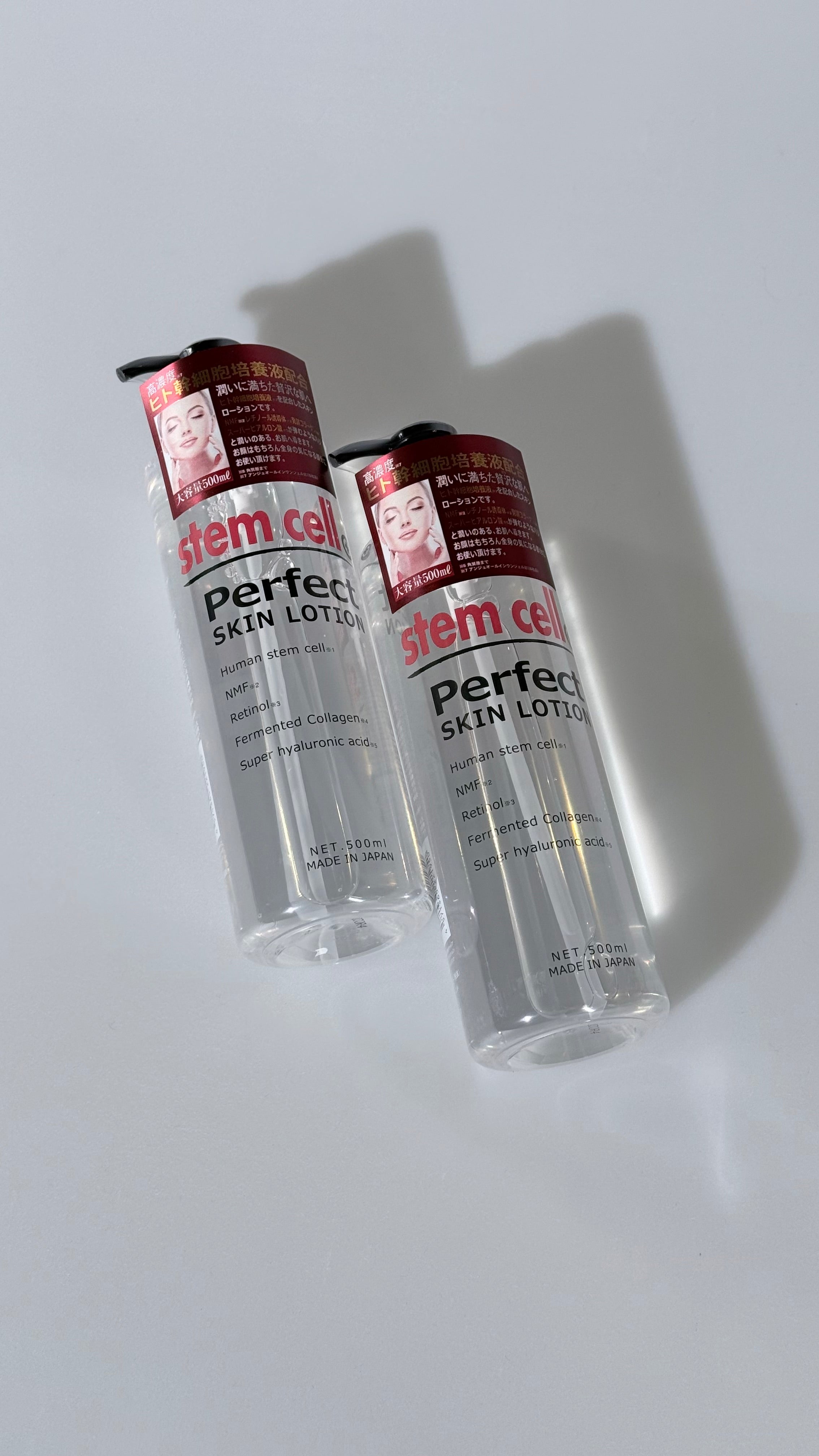 Japanese Stem Cell Perfect Skin Lotion
