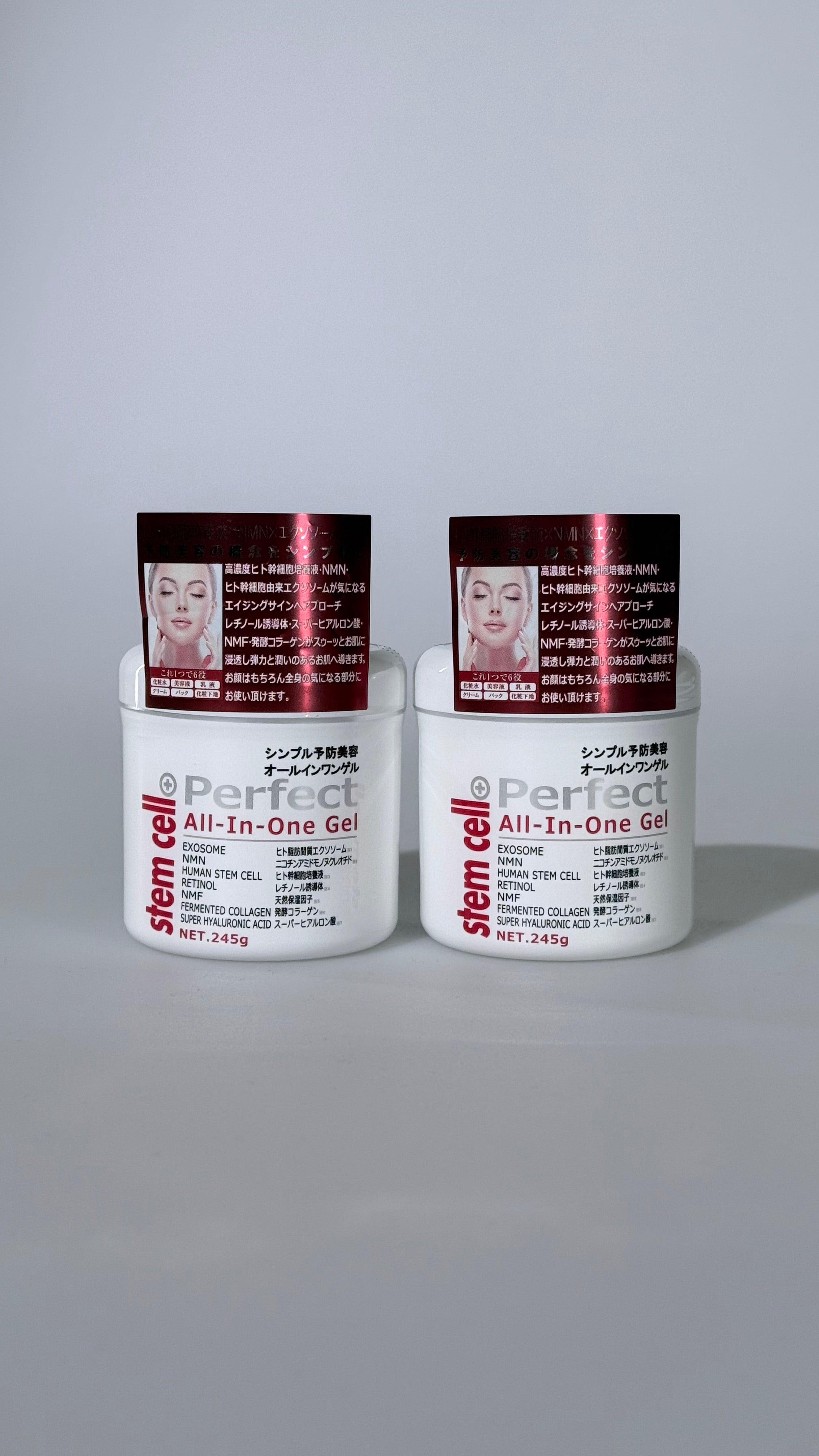 Japanese Stem Cell All in One Gel